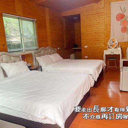 Lala Mountain Homestay‧Cile Farm Hualing Exteriör bild