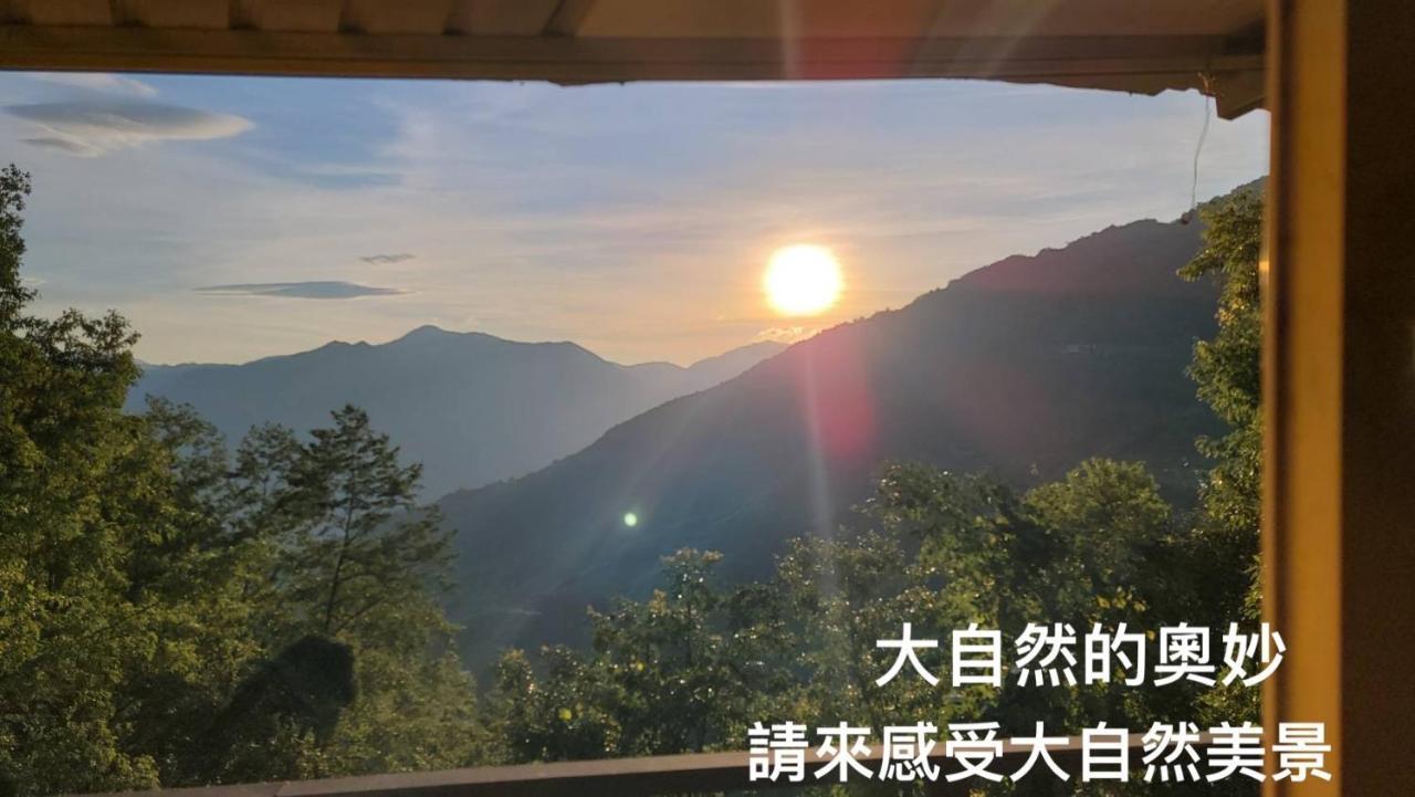 Lala Mountain Homestay‧Cile Farm Hualing Exteriör bild
