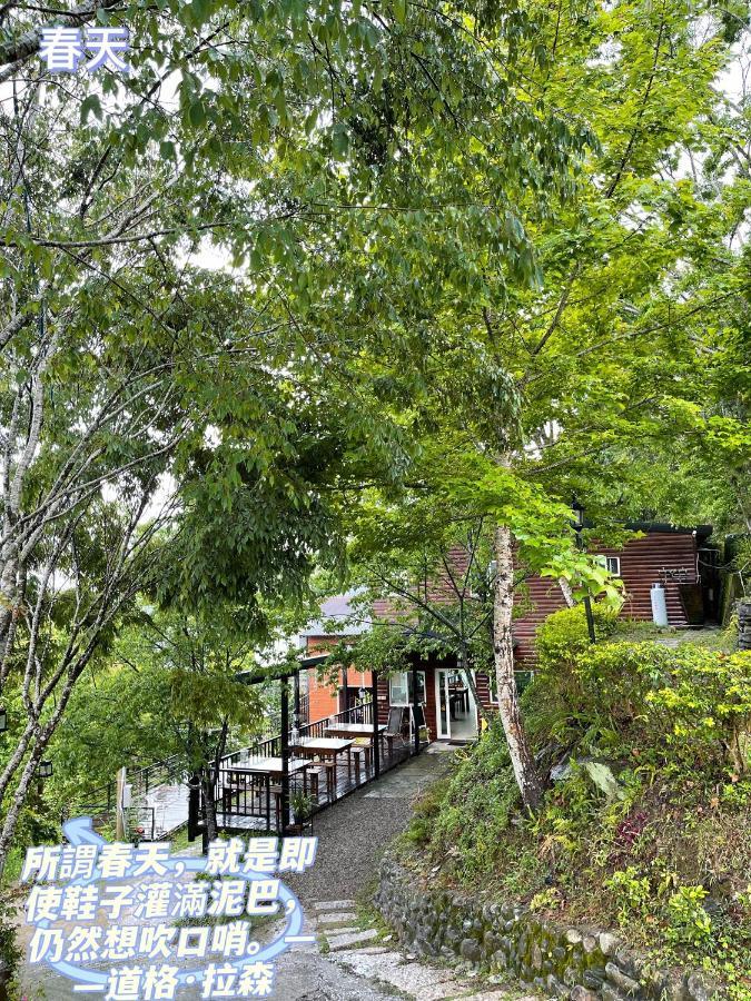 Lala Mountain Homestay‧Cile Farm Hualing Exteriör bild