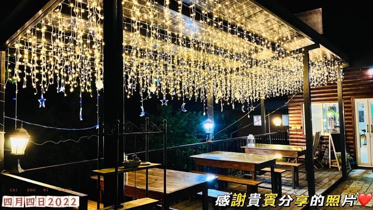 Lala Mountain Homestay‧Cile Farm Hualing Exteriör bild