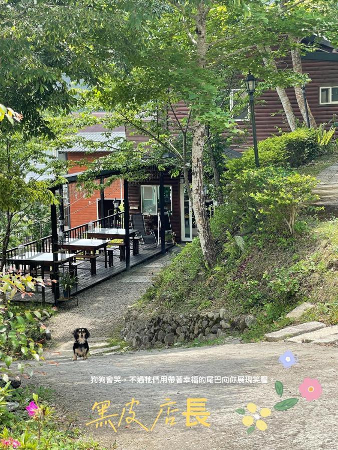 Lala Mountain Homestay‧Cile Farm Hualing Exteriör bild