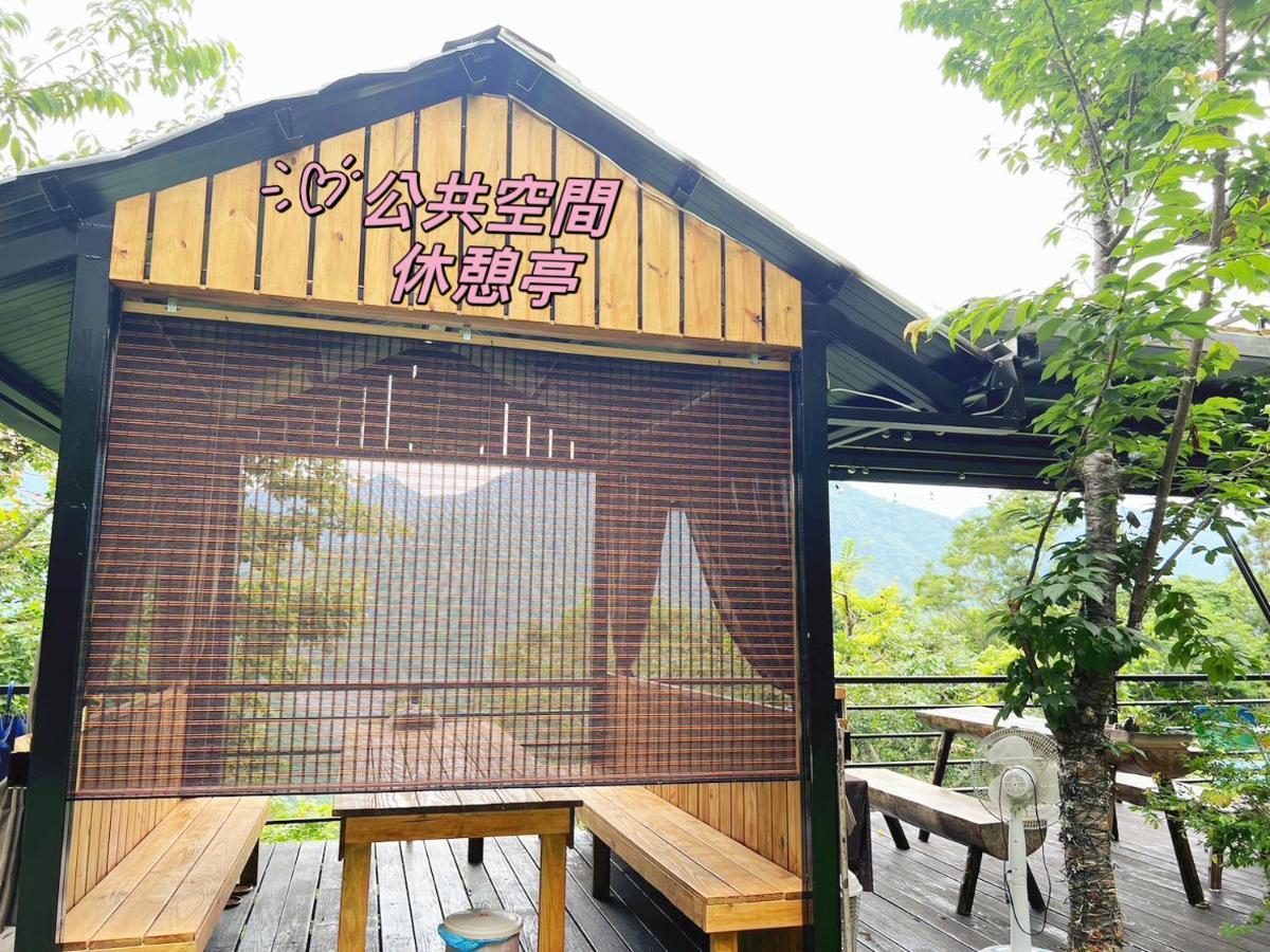 Lala Mountain Homestay‧Cile Farm Hualing Exteriör bild
