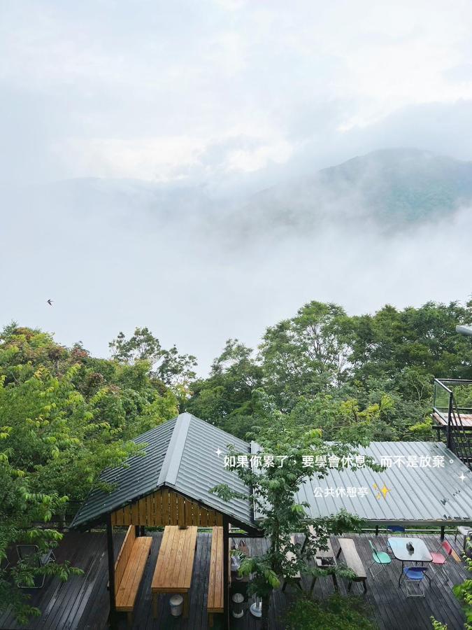 Lala Mountain Homestay‧Cile Farm Hualing Exteriör bild