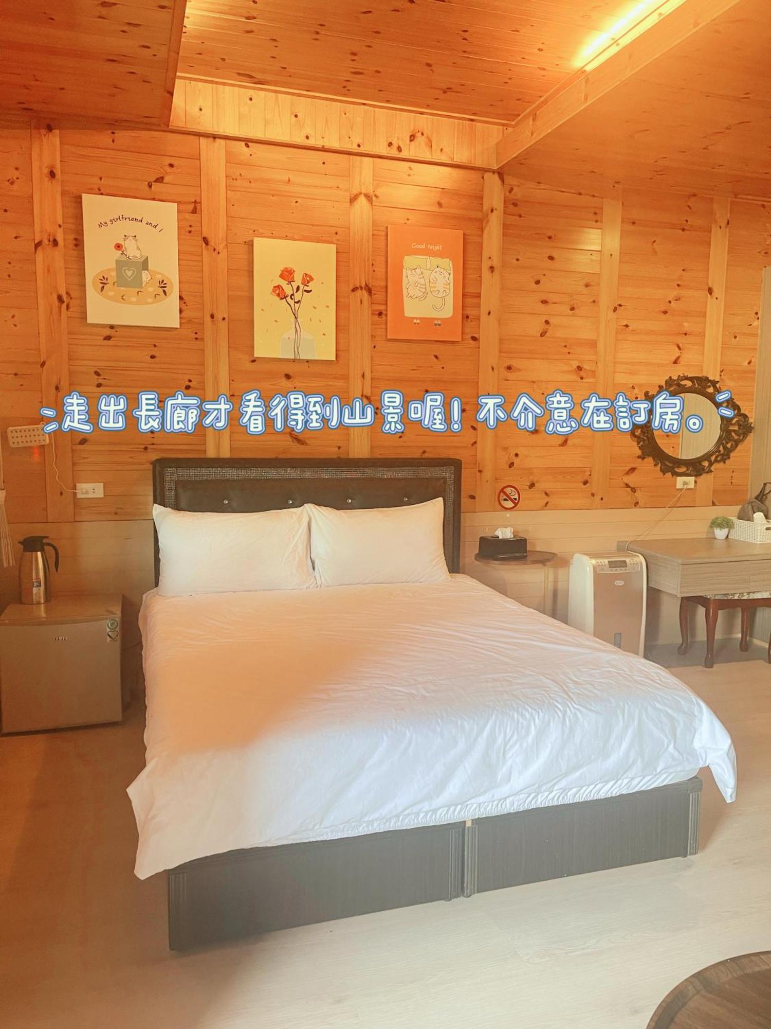 Lala Mountain Homestay‧Cile Farm Hualing Exteriör bild