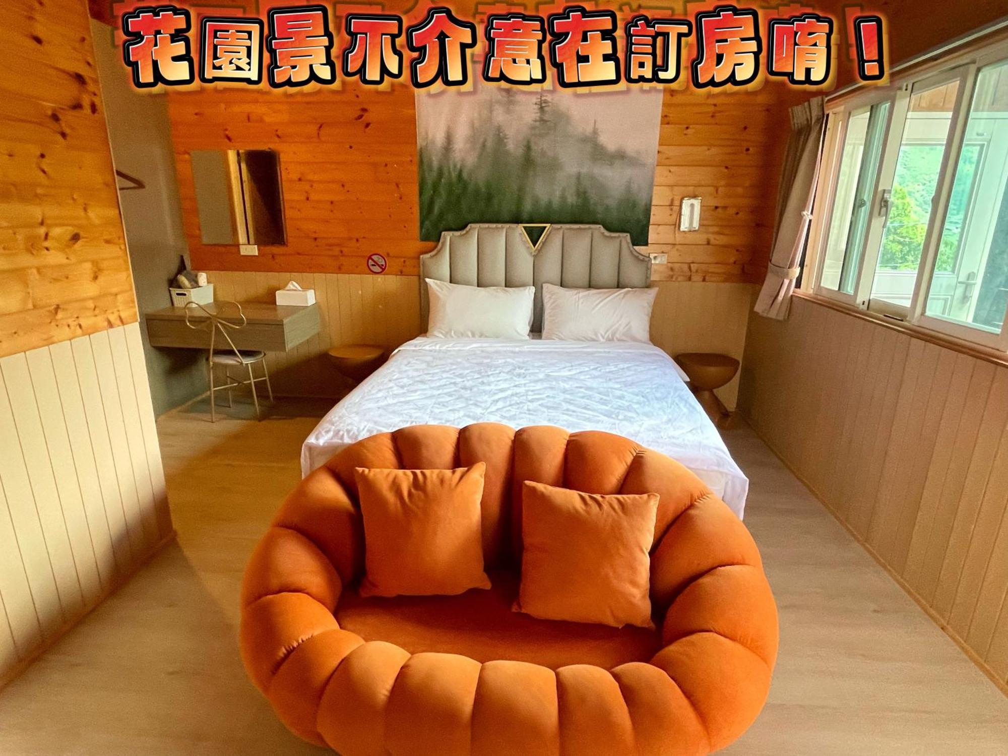 Lala Mountain Homestay‧Cile Farm Hualing Exteriör bild