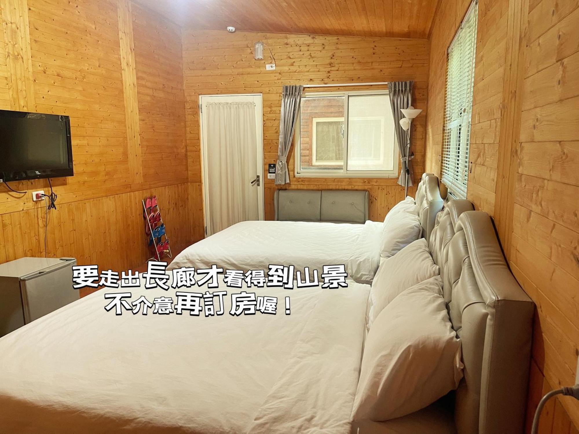 Lala Mountain Homestay‧Cile Farm Hualing Exteriör bild
